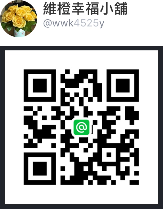 line@